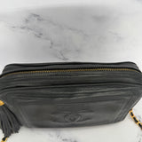Chanel Coco Mark Camera Bag