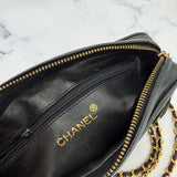 Chanel Coco Mark Camera Bag