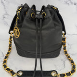 Chanel Coco Mark Drawstring Bag