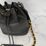Chanel Coco Mark Drawstring Bag