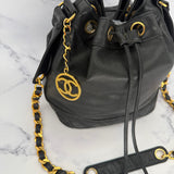 Chanel Coco Mark Drawstring Bag