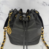 Chanel Coco Mark Drawstring Bag