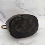 Rare Chanel Gabrielle Bucket Bag