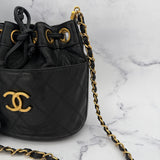 Rare Chanel Gabrielle Bucket Bag