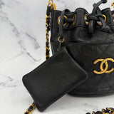 Rare Chanel Gabrielle Bucket Bag