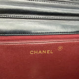 Chanel Timeless Classic Single Flap