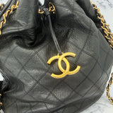 Rare Chanel Gabrielle Drawstring Bag