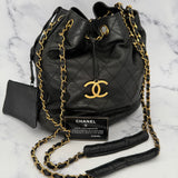 Rare Chanel Gabrielle Drawstring Bag