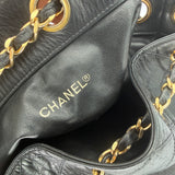 Rare Chanel Gabrielle Drawstring Bag