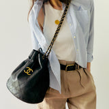 Rare Chanel Gabrielle Drawstring Bag