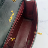 Chanel Timeless Black Mini Kelly