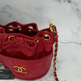 Rare Chanel Gabrielle Small Bucket Bag