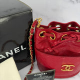 Rare Chanel Gabrielle Small Bucket Bag