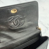 Rare Chanel Raffia Mini Bag